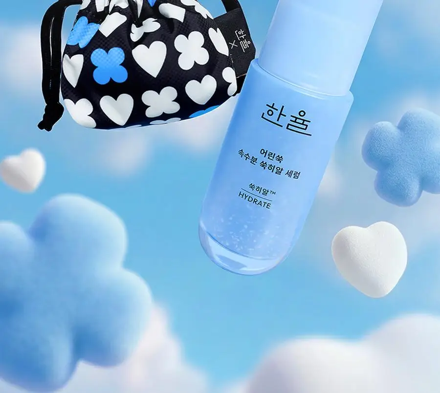 [1+1] 한율 쑥히알 세럼 40ml 드롭드롭드롭 콜라보 기획 (+40ml 리필+딜리백 키링) 상세페이지 4